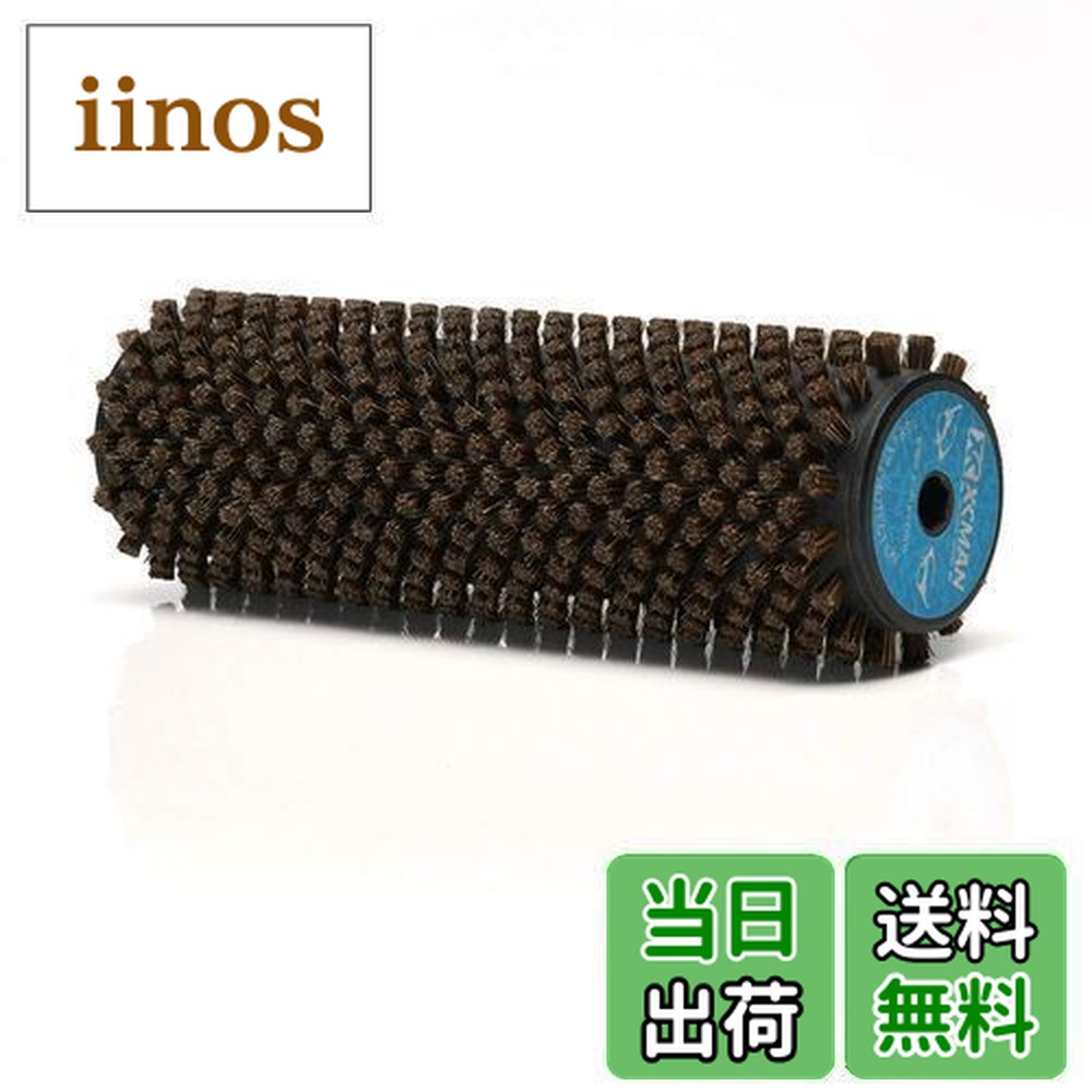 楽天市場】【送料無料】XCMAN スノーボード用ナイロン、ブロンズ