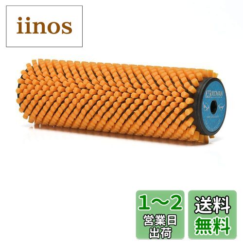 文房具 アルミCNC]エアーファンネル50mm[レッド]PWKビッグキャブ用