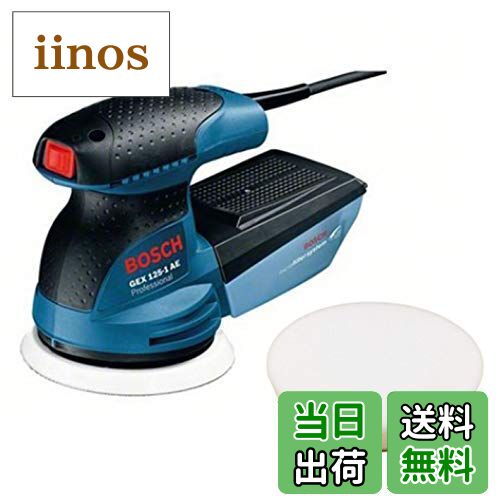 楽天市場】【送料無料】Bosch Professional(ボッシュ)吸じん