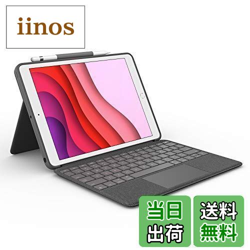 楽天市場】【送料無料】Logicool(ロジクール) Logicool iPad Air 2022