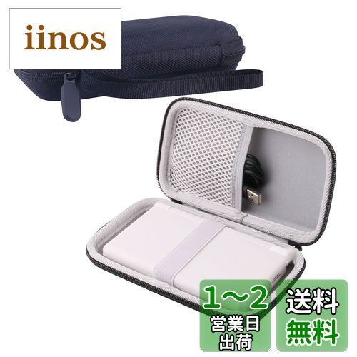 楽天市場】3DS 収納ケース NIJIAKIN ニンテンドー NEW 2DS XL