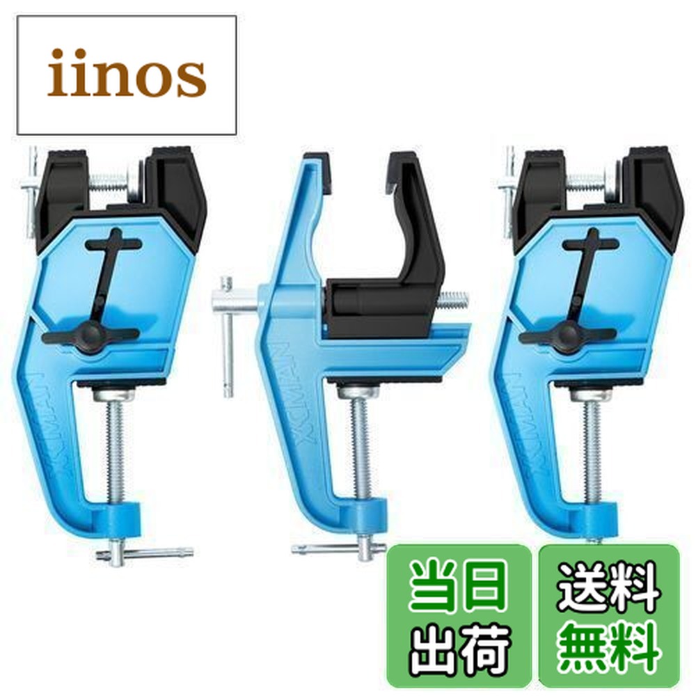 楽天市場】【送料無料】XCMAN スキー スウィース チューニング