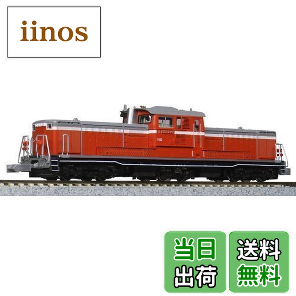楽天市場】【送料無料】KATO Nゲージ DD51 800番台 高崎車両センター