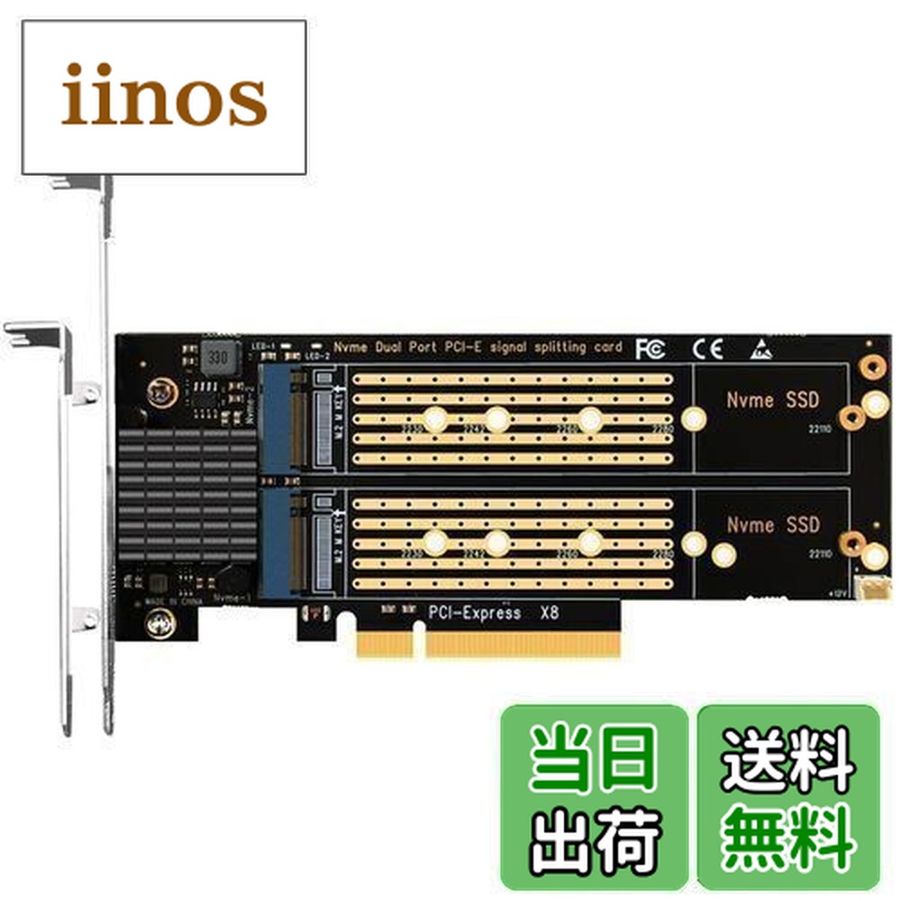 楽天市場】【送料無料】GLOTRENDS PA20 2ポート M.2 NVMe - PCIe 3.0