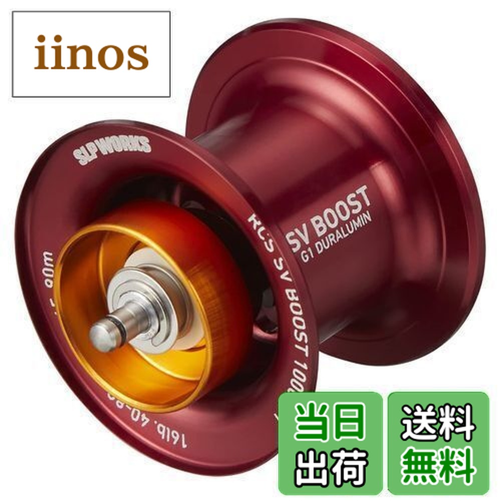 楽天市場】DAYSPROUT×SLP WORKS DSLT-2000SS-P 23LIMITED（ディ