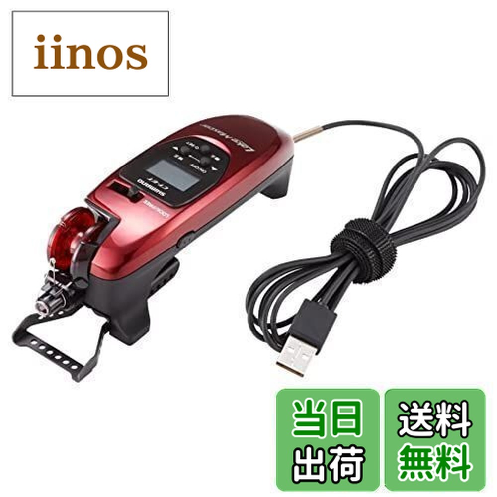 楽天市場】≪'24年8月新商品！≫ シマノ '24 レイクマスターCT-ET