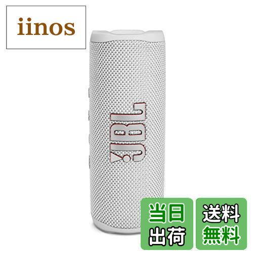 楽天市場】【送料無料】JBL FLIP6 Bluetoothスピーカー 2ウェイ