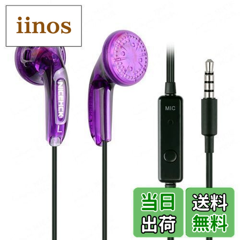 楽天市場】XENNS Mangird Top Proハイエンドハイブリット型(片側10基