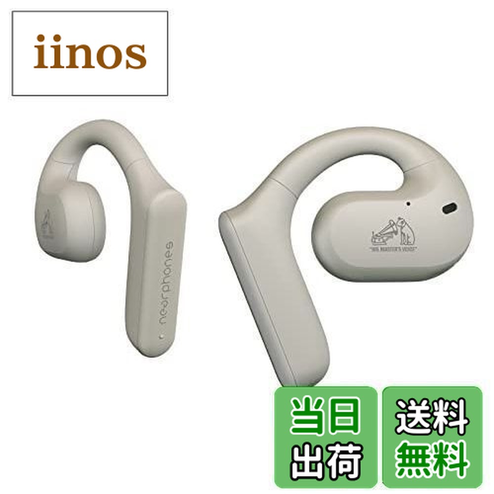 楽天市場】【送料無料】JVCケンウッド Victor HA-NP35T ワイヤレス