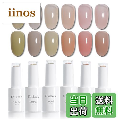 楽天市場】【送料無料】ジェルネイル Coikaze カラージェル 透け感