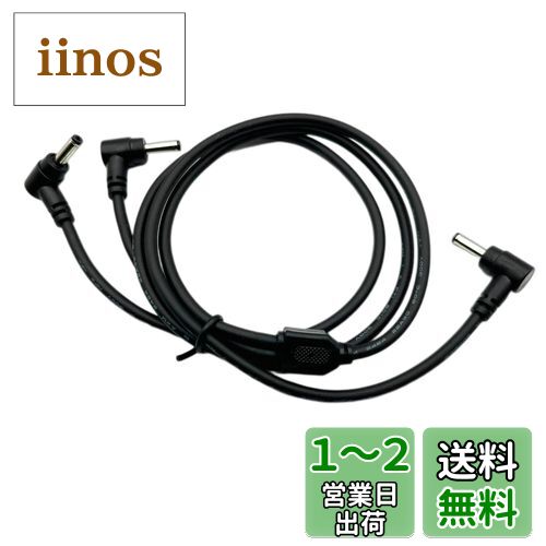 楽天市場】【送料無料】CNCTWO(コネクトツー) バートル(BURTLE