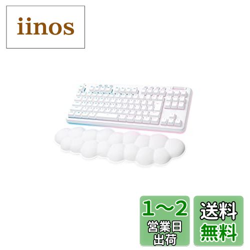 楽天市場】Logicool G(ロジクール G) オーロラコレクション