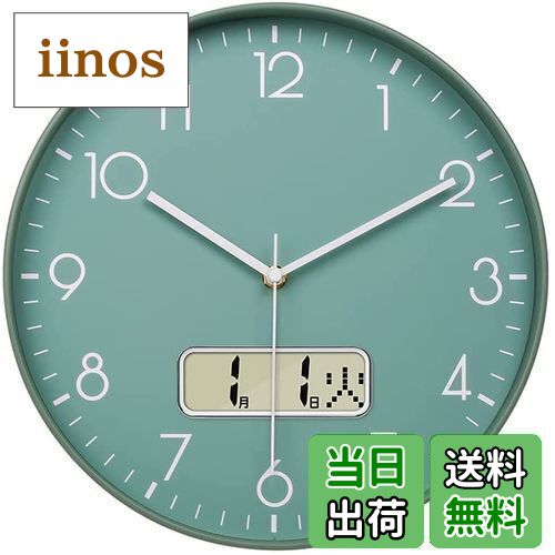 楽天市場】Danmukeji 掛け時計 壁掛け時計 シンプル おしゃれ