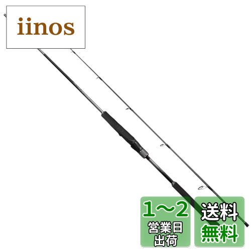 楽天市場】シマノ(SHIMANO) 19 ソルティーアドバンス アジング