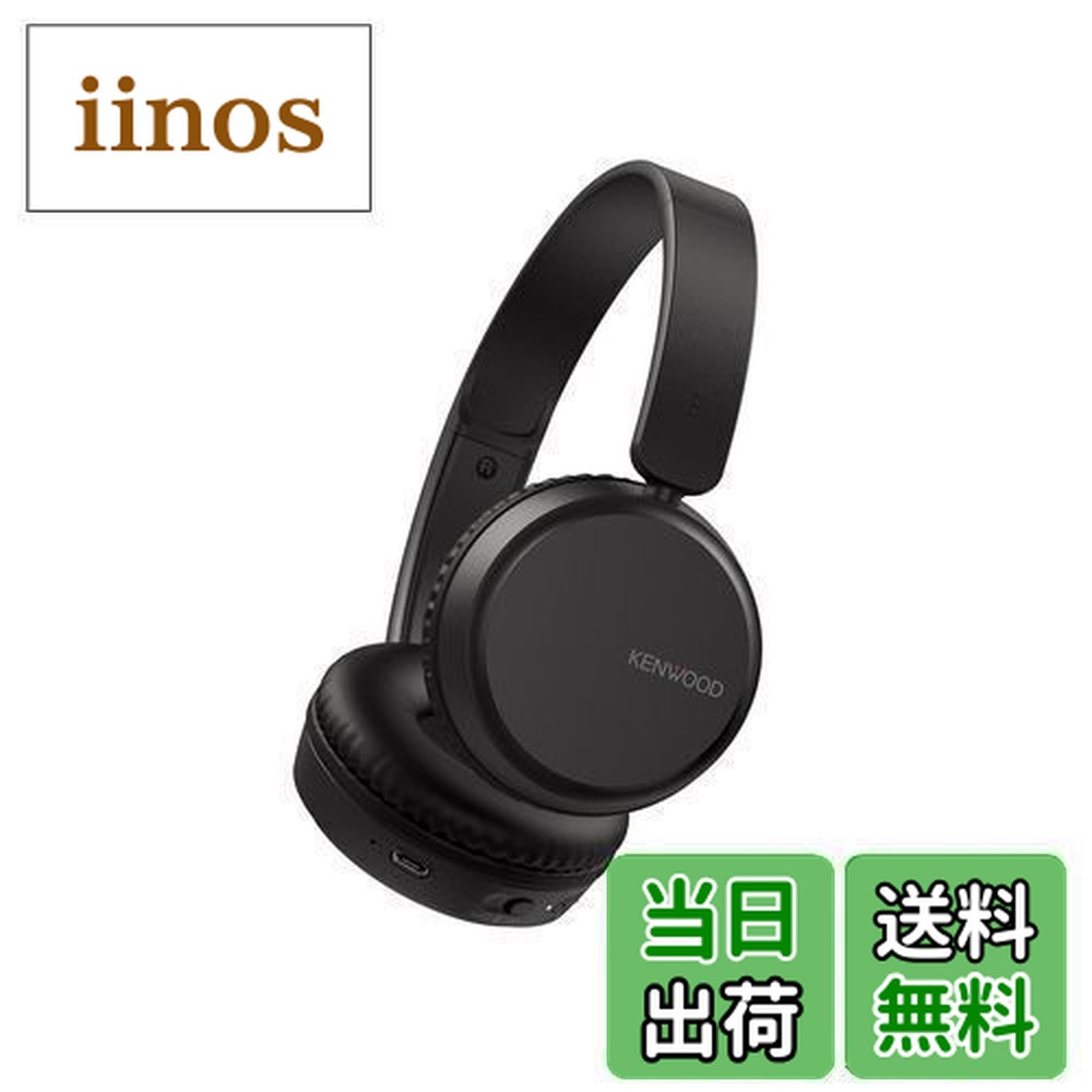 楽天市場】☆新品☆JVCケンウッド KENWOOD KH-KZ1G ワイヤレス