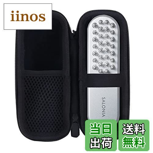 楽天市場】WERJIA 収納ケース対応 SALONIA(サロニア) EMSリフトブラシ