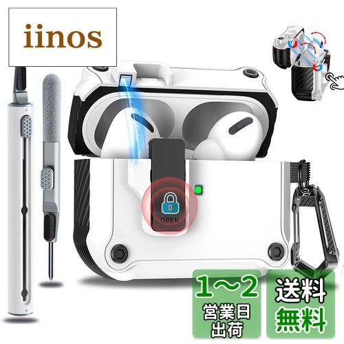楽天市場】OJBSEN AirPods Pro2 ケース (2023/2022) AirPods Pro
