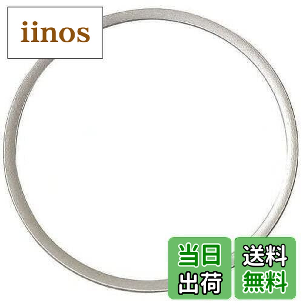12V SHIMANO Distanziali per cassette Dura Ace/Ultegra/105 1mm