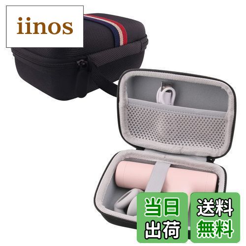 楽天市場】【在庫処分特価2,579→980円】 敬老の日 ドクターエア REG