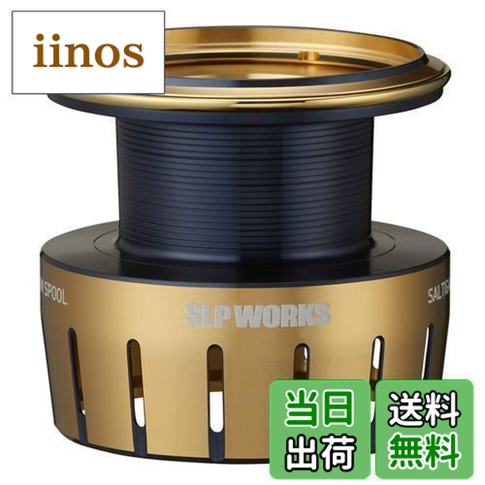 楽天市場】 ダイワ(Daiwa) 23ソルティガ シャロースプール 4000 15-300