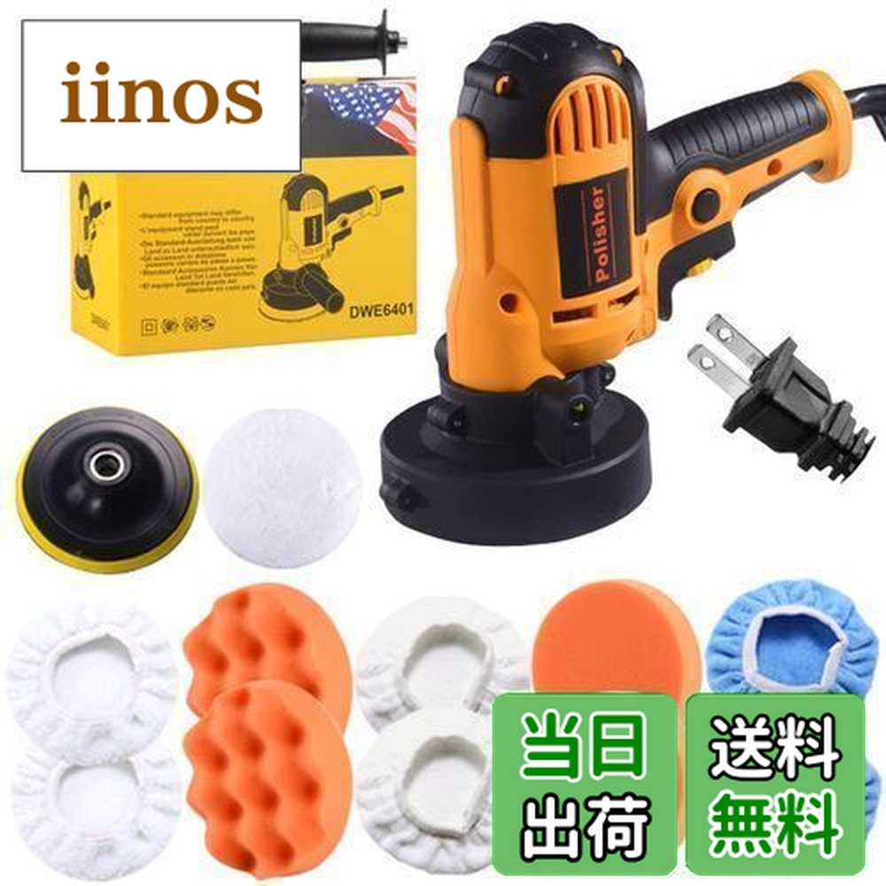 楽天市場】【送料無料】【楽天ランキング1位獲得】ZOTA ミニ