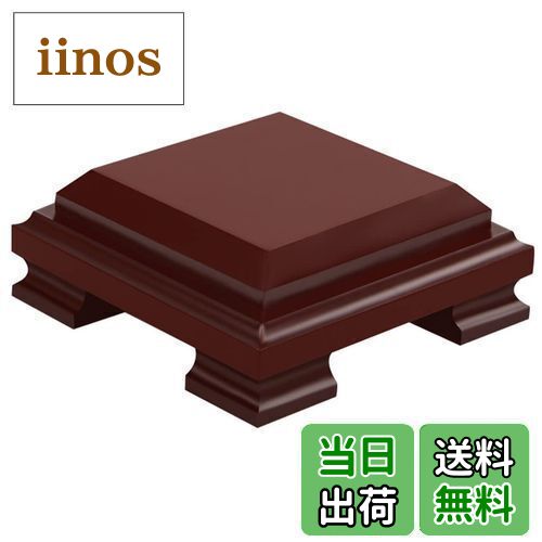 楽天市場】盆栽棚（マホガニ塗）送料無料 花台 香炉台 飾り棚 フラワー