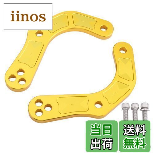 楽天市場】ゆ ステンレス製 ケツアゲ ローダウン 車高調プレート ZX