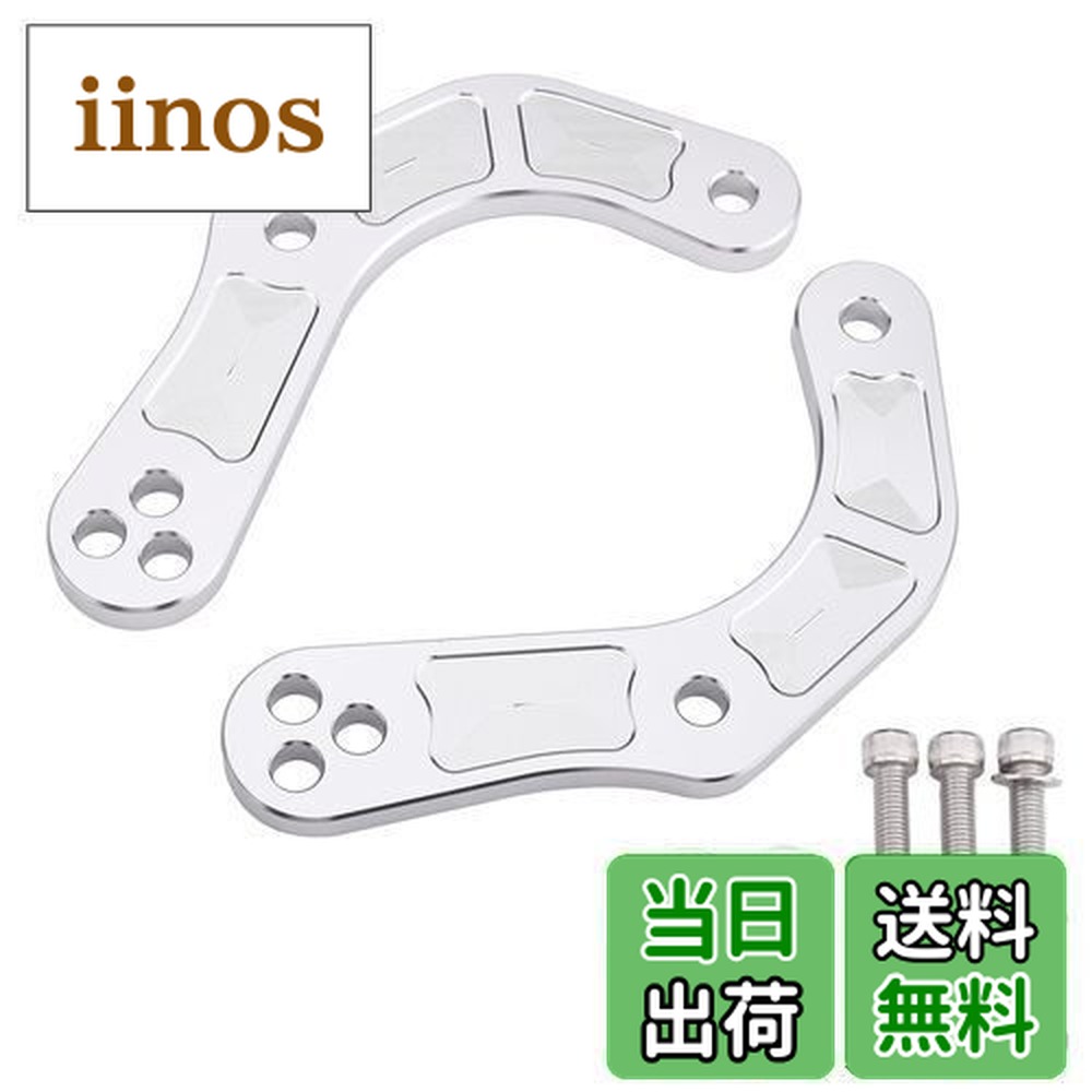 20セット 楽天市場】Kawasaki ZX-6R 20mmローダウンセット EFFEX : モトパーツ