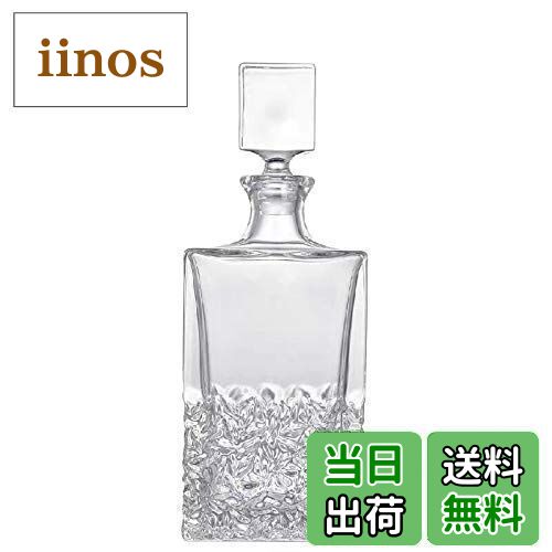 楽天市場】テディデキャンタ ラテ 500ml 40度 箱無し Teddy Decanter