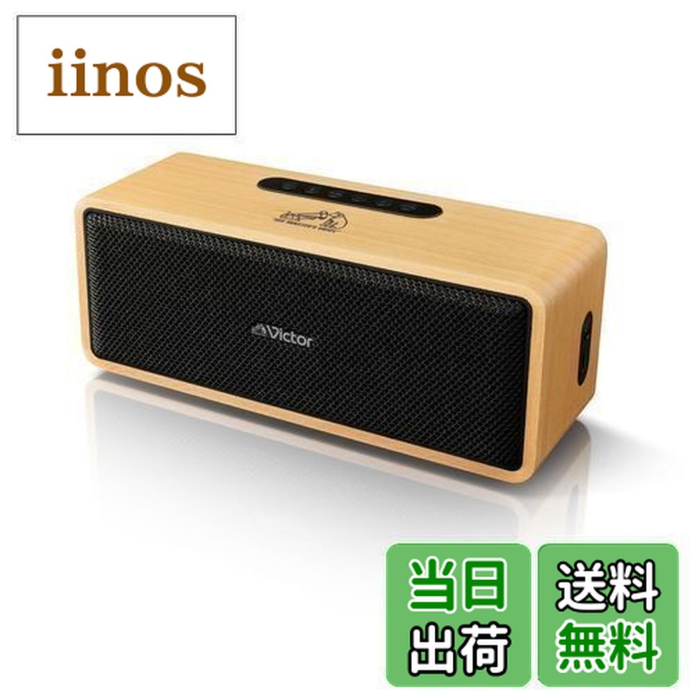 楽天市場】【送料無料】【EVA製キャリングケース付け】EWA A106