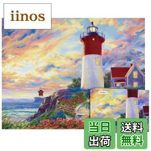 昭和パズル絵画 楽天市場】【送料無料】CHengQiSM 100ピース ジグソーパズル