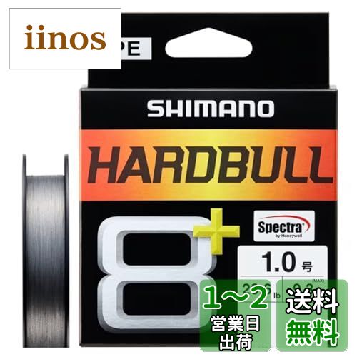 送料込！フィッシュツイン　5.7  ×19 1/8  ×2 3/8 送料無料)PEライン 300m 8本編み 釣り糸【0.8~13号】5色 0.8号/1