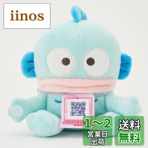 楽天市場】バンダイ(BANDAI) 新品 こどもちゃれんじ ぷち しまじろう パペット : iinos 楽天市場店