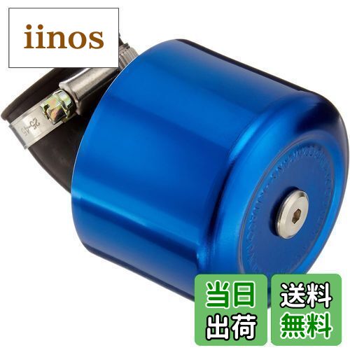 モンキー 楽天市場】200mm モンキー ZX ディスクローター キャリパー