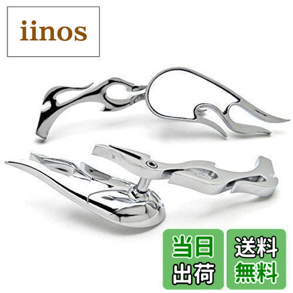 楽天市場】【送料無料】Karun カーボニッシュポリゴンミラーセット