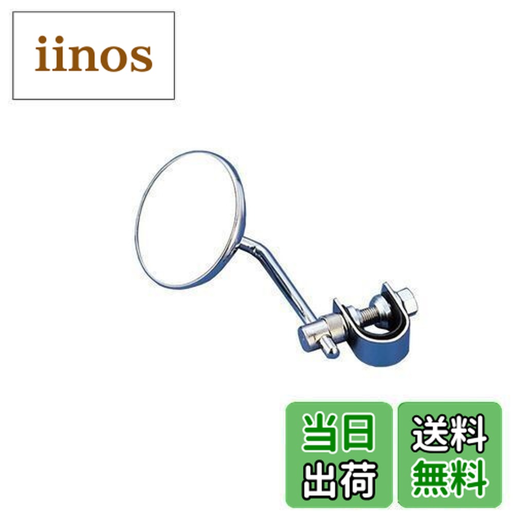 楽天市場】【送料無料】Karun カーボニッシュポリゴンミラーセット