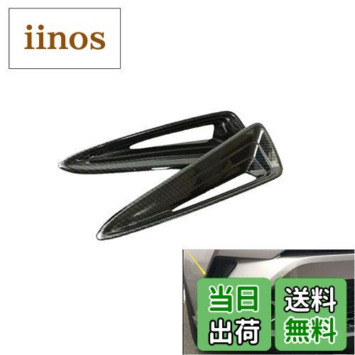 楽天市場】TOYOTA トヨタ C-HR CHR c-hr chr ZYX10 NGX50