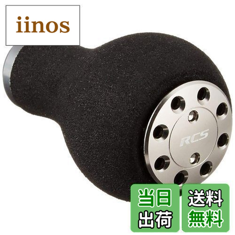 楽天市場】【送料無料】ダイワslpワークス(Daiwa Slp Works) RCS