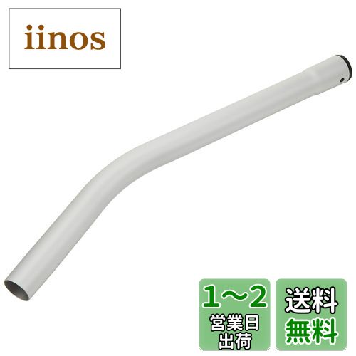 セット商品 楽天市場】マキタ電動工具 ベンディングパイプ 197247-6
