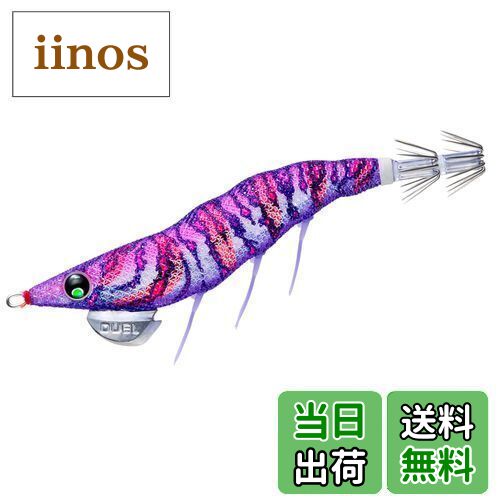 楽天市場】【送料無料】シマノ(SHIMANO) セフィア クリンチ