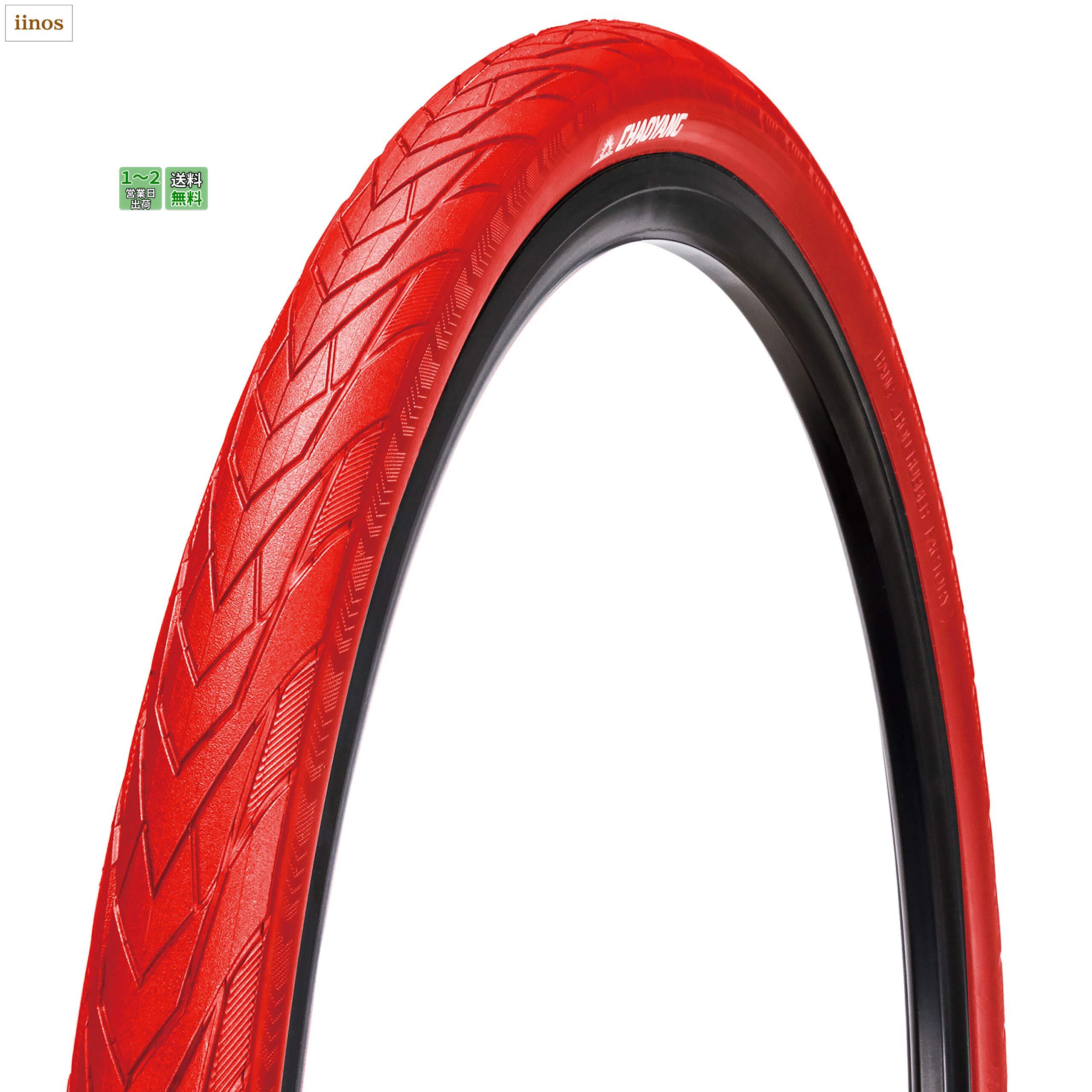 新品!!WTB THICKSLICK 700×25C 2本スリックタイヤ 楽天市場】国内正規品 ThickSlick 700X25C シックスリック 700