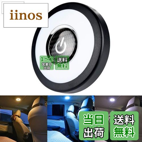 ティンカーベル　LEDライト　ルームランプ 楽天市場】Catland ルームランプ LED タッチライト RGB 8色切替