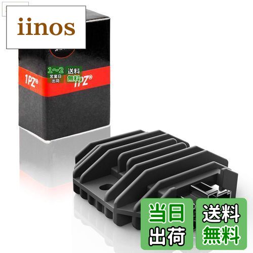 アクセサリー r 楽天市場】新品 レギュレーター ZX-10R ZX10R ZX-14R ZX14R