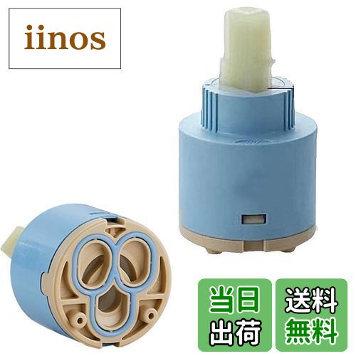 ヘヴィーボングシング　M5専用カートリッジ ヘヴィーボングシング M5専用カートリッジ ヘヴィーボングシング M5