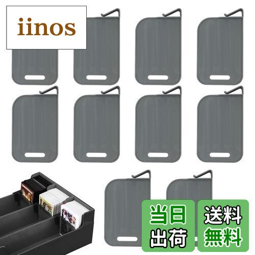 楽天市場】カードセパレーター 12Pセット 6色各2枚