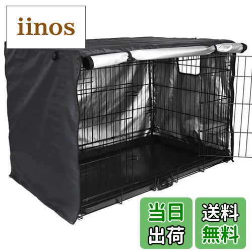 楽天市場】Lyyxjsltd 犬用ケージカバー 犬猫用 防音 犬 ケージ
