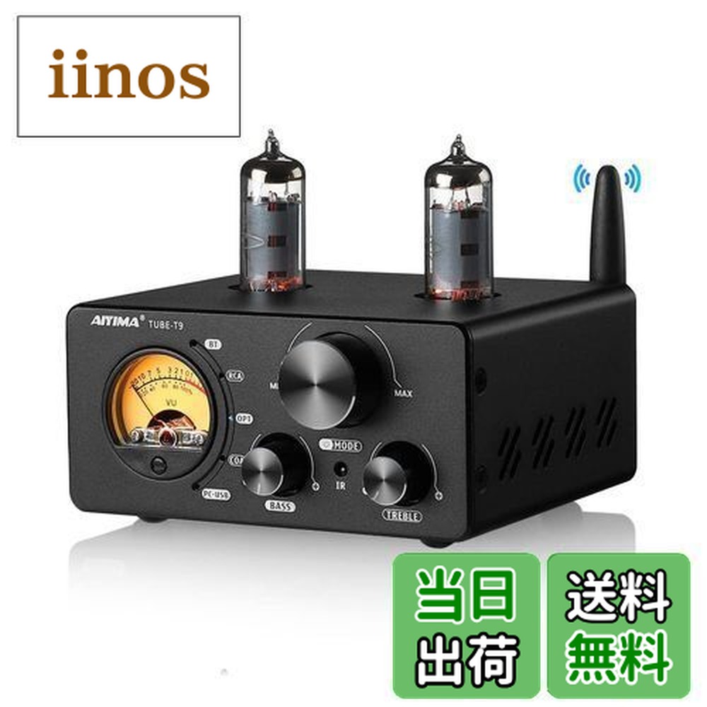 楽天市場】AIYIMA T9 Bluetooth 5.0 100W*2チューブアンプ 2.0