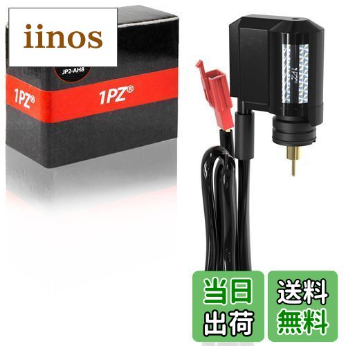 楽天市場】[台湾製]補修用オートチョーク スーパーディオSR/スーパー