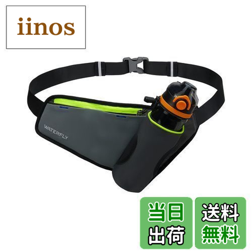 【楽天市場】WATERFLY ランニングポーチ ウエストポーチ ペットボトル メンズ：ランニング iPhoneスマホ対応 ブラック 大容量