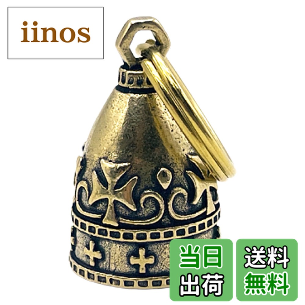 楽天市場】ガーディアンベル バイク お守り 交通安全 鈴 鐘 真鍮